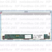 Матрица для ноутбука HP Pavilion G6-2151 (1366x768 HD) TN, 40pin, Матовая