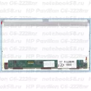 Матрица для ноутбука HP Pavilion G6-2228nr (1366x768 HD) TN, 40pin, Матовая