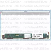 Матрица для ноутбука HP Pavilion G6-2292er (1366x768 HD) TN, 40pin, Матовая