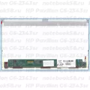 Матрица для ноутбука HP Pavilion G6-2343sr (1366x768 HD) TN, 40pin, Матовая