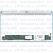 Матрица для ноутбука HP Pavilion G6-1125 (1366x768 HD) TN, 40pin, Матовая