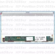 Матрица для ноутбука HP Pavilion DV6-3035er (1366x768 HD) TN, 40pin, Матовая