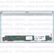 Матрица для ноутбука HP Pavilion DV6-3050er (1366x768 HD) TN, 40pin, Матовая