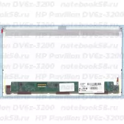 Матрица для ноутбука HP Pavilion DV6z-3200 (1366x768 HD) TN, 40pin, Матовая