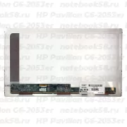 Матрица для ноутбука HP Pavilion G6-2053er (1366x768 HD) TN, 40pin, Матовая