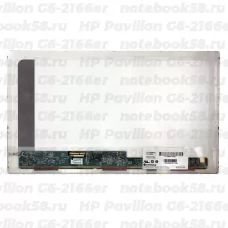 Матрица для ноутбука HP Pavilion G6-2166er (1366x768 HD) TN, 40pin, Матовая