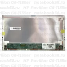 Матрица для ноутбука HP Pavilion G6-1155er (1366x768 HD) TN, 40pin, Матовая