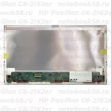 Матрица для ноутбука HP Pavilion G6-2162er (1366x768 HD) TN, 40pin, Матовая