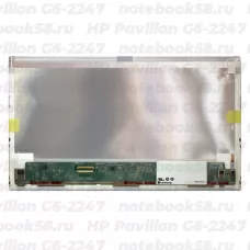 Матрица для ноутбука HP Pavilion G6-2247 (1366x768 HD) TN, 40pin, Матовая