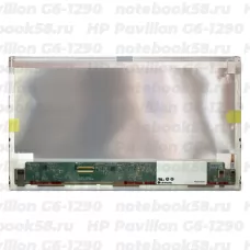Матрица для ноутбука HP Pavilion G6-1290 (1366x768 HD) TN, 40pin, Матовая