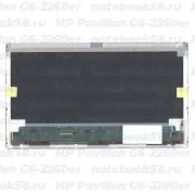 Матрица для ноутбука HP Pavilion G6-2260er (1366x768 HD) TN, 40pin, Матовая