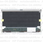 Матрица для ноутбука HP Pavilion G6-2260sr (1366x768 HD) TN, 40pin, Матовая