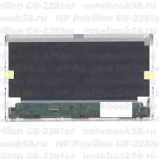 Матрица для ноутбука HP Pavilion G6-2281er (1366x768 HD) TN, 40pin, Матовая