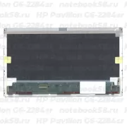 Матрица для ноутбука HP Pavilion G6-2284sr (1366x768 HD) TN, 40pin, Матовая