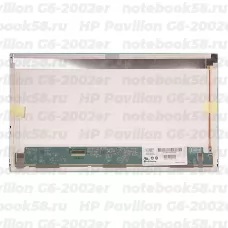 Матрица для ноутбука HP Pavilion G6-2002er (1366x768 HD) TN, 40pin, Матовая