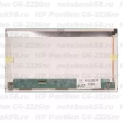 Матрица для ноутбука HP Pavilion G6-2226nr (1366x768 HD) TN, 40pin, Матовая