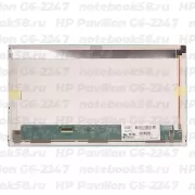 Матрица для ноутбука HP Pavilion G6-2247 (1366x768 HD) TN, 40pin, Матовая