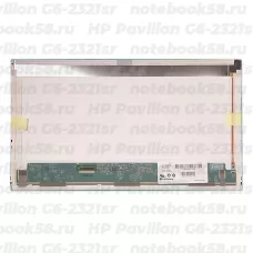 Матрица для ноутбука HP Pavilion G6-2321sr (1366x768 HD) TN, 40pin, Матовая