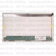 Матрица для ноутбука HP Pavilion DV6-3031nr (1366x768 HD) TN, 40pin, Матовая