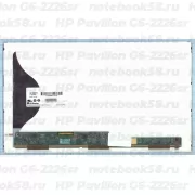 Матрица для ноутбука HP Pavilion G6-2226sr (1366x768 HD) TN, 40pin, Матовая