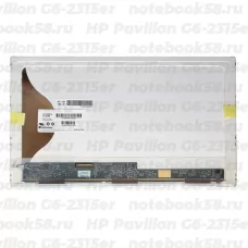 Матрица для ноутбука HP Pavilion G6-2315er (1366x768 HD) TN, 40pin, Матовая