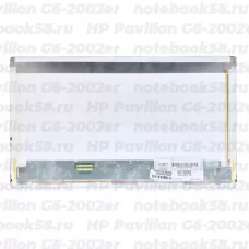 Матрица для ноутбука HP Pavilion G6-2002er (1366x768 HD) TN, 40pin, Матовая