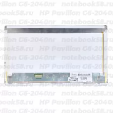 Матрица для ноутбука HP Pavilion G6-2040nr (1366x768 HD) TN, 40pin, Матовая