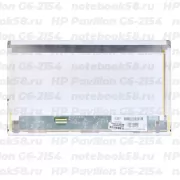 Матрица для ноутбука HP Pavilion G6-2154 (1366x768 HD) TN, 40pin, Матовая