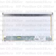 Матрица для ноутбука HP Pavilion G6-2165er (1366x768 HD) TN, 40pin, Матовая