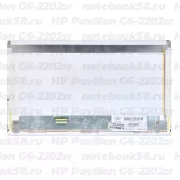 Матрица для ноутбука HP Pavilion G6-2202sr (1366x768 HD) TN, 40pin, Матовая