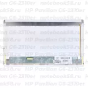 Матрица для ноутбука HP Pavilion G6-2310er (1366x768 HD) TN, 40pin, Матовая