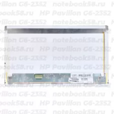 Матрица для ноутбука HP Pavilion G6-2352 (1366x768 HD) TN, 40pin, Матовая