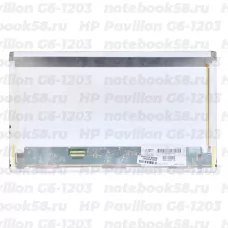 Матрица для ноутбука HP Pavilion G6-1203 (1366x768 HD) TN, 40pin, Матовая