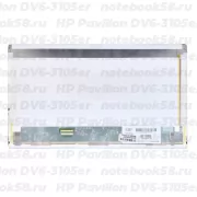 Матрица для ноутбука HP Pavilion DV6-3105er (1366x768 HD) TN, 40pin, Матовая