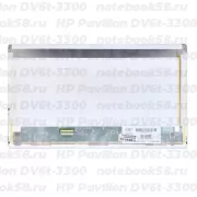 Матрица для ноутбука HP Pavilion DV6t-3300 (1366x768 HD) TN, 40pin, Матовая