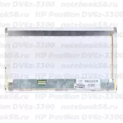 Матрица для ноутбука HP Pavilion DV6z-3300 (1366x768 HD) TN, 40pin, Матовая