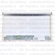 Матрица для ноутбука HP Pavilion G6-2206er (1366x768 HD) TN, 40pin, Матовая