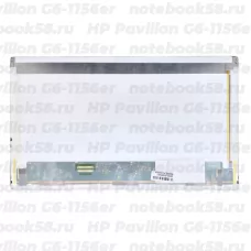 Матрица для ноутбука HP Pavilion G6-1156er (1366x768 HD) TN, 40pin, Матовая