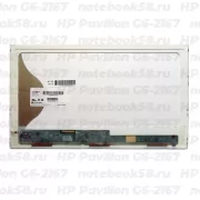 Матрица для ноутбука HP Pavilion G6-2167 (1366x768 HD) TN, 40pin, Матовая