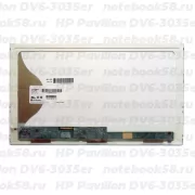 Матрица для ноутбука HP Pavilion DV6-3035er (1366x768 HD) TN, 40pin, Матовая