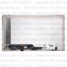 Матрица для ноутбука HP Pavilion G6-1003er (1366x768 HD) TN, 40pin, Матовая