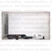 Матрица для ноутбука HP Pavilion G6-1a53nr (1366x768 HD) TN, 40pin, Матовая