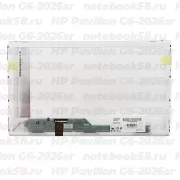 Матрица для ноутбука HP Pavilion G6-2026sr (1366x768 HD) TN, 40pin, Матовая