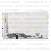 Матрица для ноутбука HP Pavilion G6-2263sr (1366x768 HD) TN, 40pin, Глянцевая