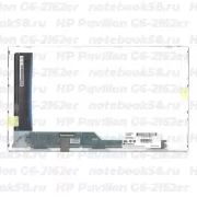 Матрица для ноутбука HP Pavilion G6-2162er (1366x768 HD) TN, 40pin, Матовая