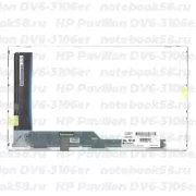 Матрица для ноутбука HP Pavilion DV6-3106er (1366x768 HD) TN, 40pin, Матовая