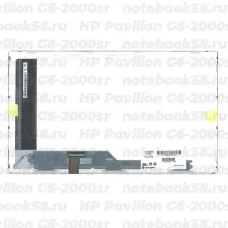 Матрица для ноутбука HP Pavilion G6-2000sr (1366x768 HD) TN, 40pin, Матовая