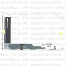 Матрица для ноутбука HP Pavilion G6-1d08 (1366x768 HD) TN, 40pin, Матовая