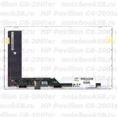 Матрица для ноутбука HP Pavilion G6-2001er (1366x768 HD) TN, 40pin, Матовая