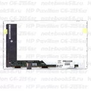 Матрица для ноутбука HP Pavilion G6-2156sr (1366x768 HD) TN, 40pin, Матовая